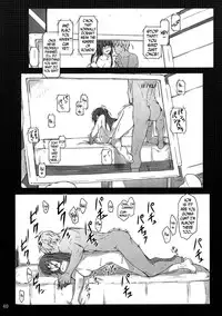 (C89) [MTSP (Jin)] Tachibana-san-chi no Dansei Jijou Shousetsu Ban Sashie + Omake no Hon [English] [N04h]