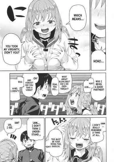 Tousaku Saimin Jikken - Perverted Hypnosis Experiment