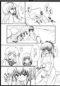 (C73) [Fukunoren (Yukiwo)] CANDY RABBIT (beatmaniaIIDX)