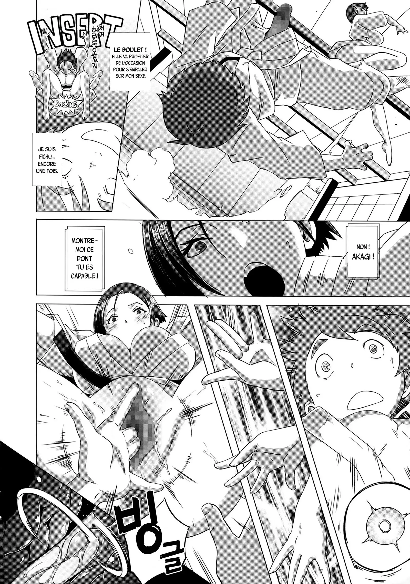 THE SEX SWEEPERS Ch. 1-4