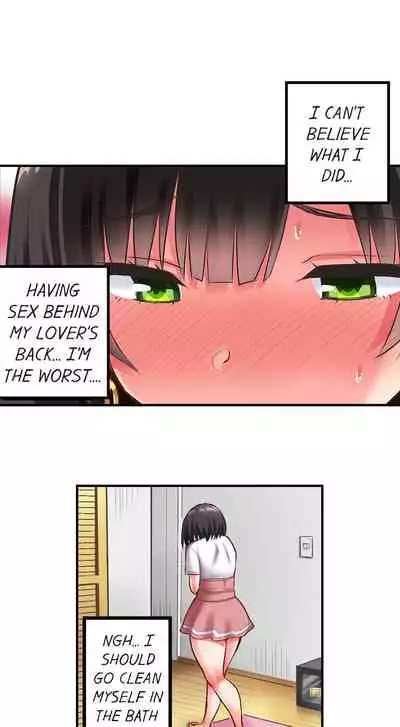 Surprise NTR! Ch. 1 - 6