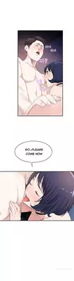 Tissue Thieves Ch.1-9 (English) (Ongoing)