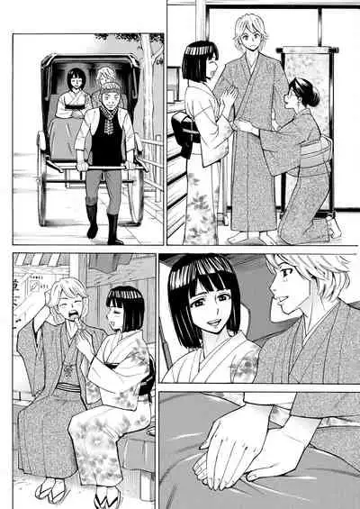 Action Pizazz 2022-07 [Digital]