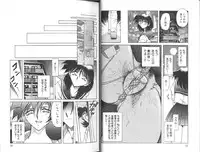 [Anthology] Comic Aishiteru Vol 33