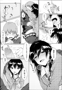 COMIC Megastore Alpha 2014-04