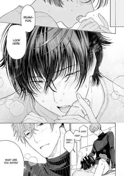 Fukujuu to Amagami | Hard to say I love you 1-2