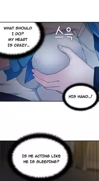 Tissue Thieves Ch.1-23 (English) (Ongoing)