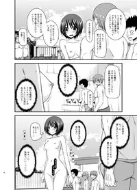 [valssu (Charu)] Roshutsu Shoujo Yuugi Ran II Jou [Digital]