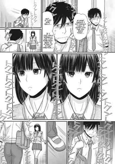 [Tanaka-Ex] TOKI to MEKI -Tomatta Sekai de Majiwaru Toiki- | Toki & Meki -Sexual Breaths in a Time-Frozen World- Ch. 1-7 [English] [Digital]