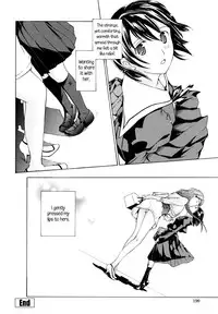 [Asagi Ryuu] I Fell in Love for the First Time Ch.1-4 [English]