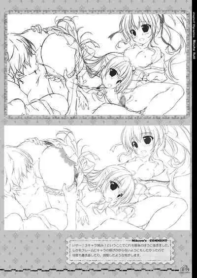 Renran Spirichu Original Picture Collection