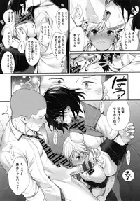 [MGMEE] Joshi OtaCir no Ouji-sama - The Prince of Girl's Otaku Circle