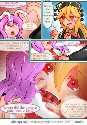 Junko x Reisen Vore