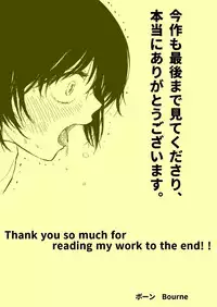 [Blue Percussion] Strangle Gold 5