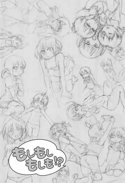 Moshi Moshi Moshi mo!?