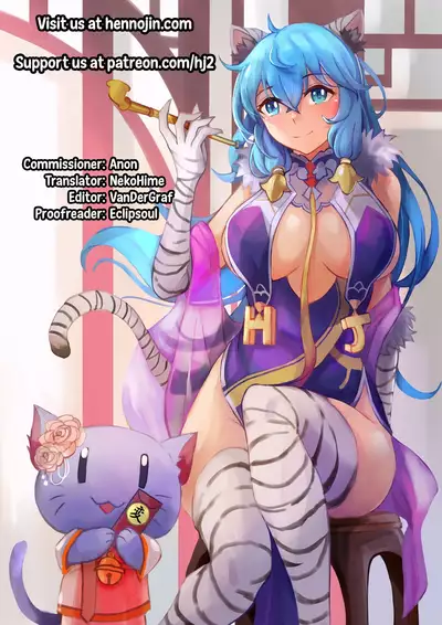 (COMIC1☆12) [Botugo (RYO)] Petit Note. ≠ Botugo no Rakugaki Chou 3 (Ryuuou no Oshigoto!) [English] {Hennojin}