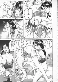 [Wanyanaguda] BOY SOPRANO