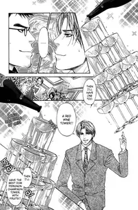 A Toy With Sadness ch 6