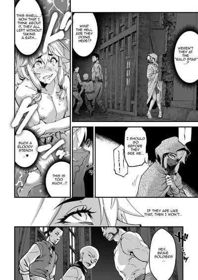 Yoru wa Midara na Betsu no Kao