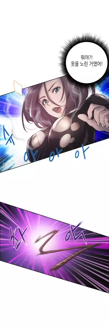 Erotic Sensuality & Perception 1-15