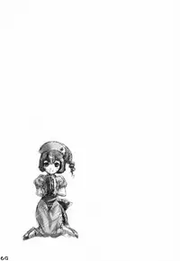 [Gebokudou, Rikudoukan (Various)] Slave Unit Vol. 1 (Various)