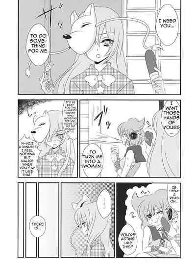 Yome to Musume ga Kawai sugite Watashi wa mou Genkai kamo shirenai | My wife and daughter are too cute, I might be at my limit.