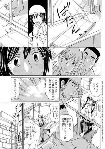 Action Pizazz 2022-07 [Digital]