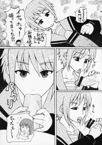 (C71) [Izakaya Yocchan (Enoshima Iki)] Un, Iizo Nagato! Kawaiizo Nagato! (The Melancholy of Haruhi Suzumiya)