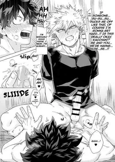 Imi o Sasuna Riyuu o Touna | Don't Look for Meaning, Don't Ask for a Reason