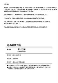 [Horie Tankei] Haha no Himitsu | Secret of Mother Ch. 1-6 [English]