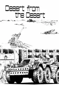 [ANYAKUNIN] LOVE EMOTION