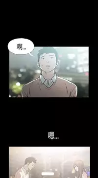 同居【chinese】1-15