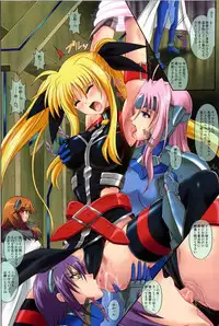 [Cyclone (Izumi Kazuya)] Color Classic Note Extension 04 "567" (Mahou Shoujo Lyrical Nanoha)