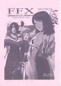 (CR30) [St. Rio (Naruko Hanaharu)] FFX Yuna A La Mode 4 (Final Fantasy X)