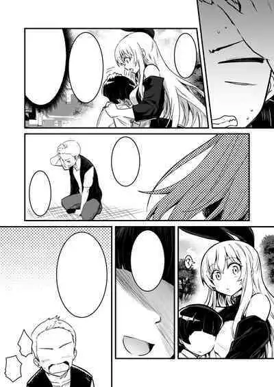 Boukensha-Chan fanbox 2021.7~2022.10