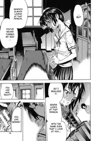 [Sasagawa Hayashi] KOI-KOKU [English] [Fuwafuwaru! + Sei-Jin + humpty]