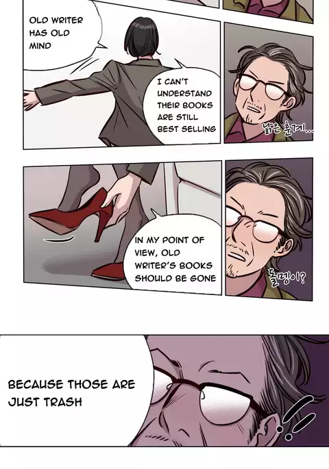 Atonement Camp Ch.1-51