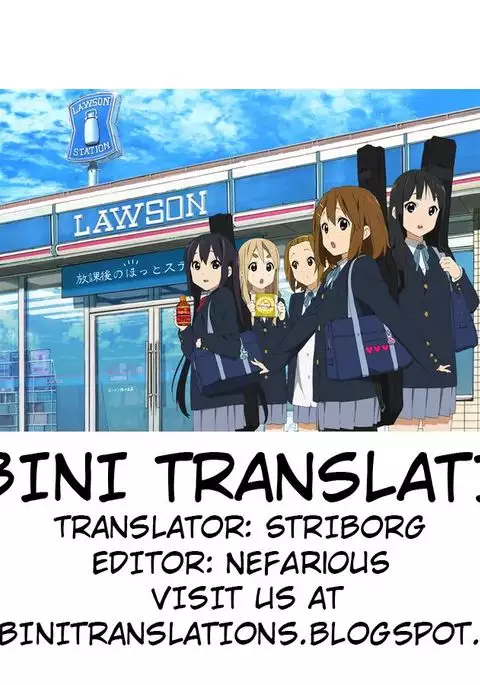 Kunoichi no Ubai Hou ~Ukyou-tan~ {Konbini}