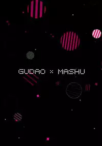 (C93) [Killcy] Kouhai Servant ga Dosukebe na Ken (Fate/Grand Order) [Chinese] [CE家族社]