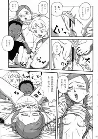 [Moonsault Express (Various)] Coralian (Eureka Seven)