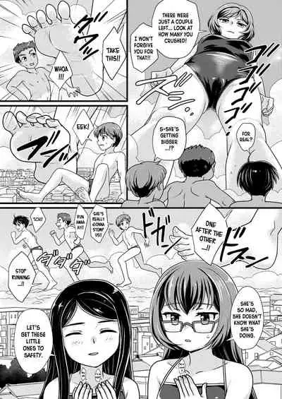 Everyone in Class 5-3 is Gigantic!