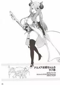 (C93) [TOZAN:BU (Fujiyama)] TOZAN:BU Soushuuhen (Various)