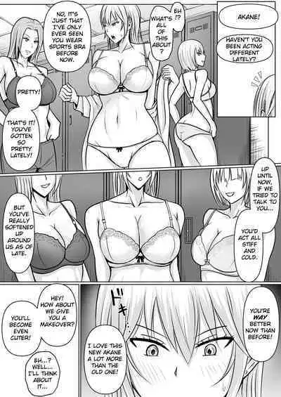 Class no Yankee Joshi ni Hyoui 3 | I Possessed the Class Yankee Girl 3