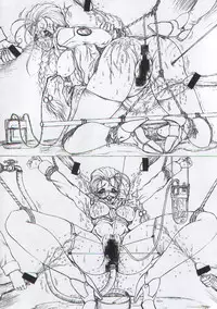 (C54) [Megami Kyouten (Aoki Reimu, Oobari Masami)] Otoko Matsuri ~ Men's Carnival (Various)