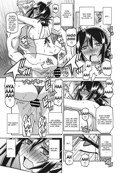 Mizukagami no Magnolia | Magnolia of the Water Mirror Ch. 1-10