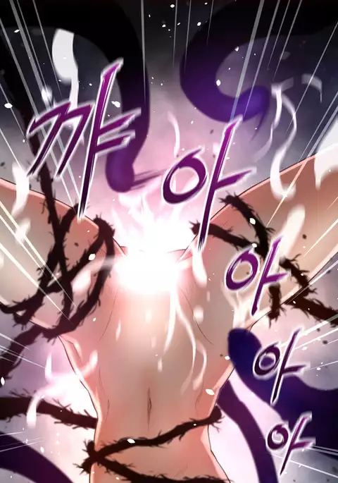 Perfect Half Ch.1-34