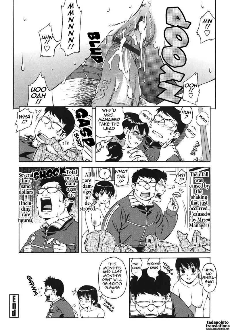 Bloomer Mama Chapter 10