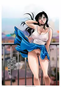 [TsuyaTsuya] Tatoeba Haha ga Extra Kuro | 即使是母親 Extra 黒 [Chinese]