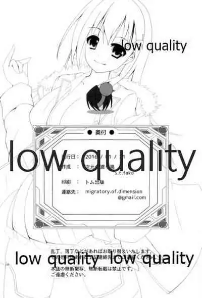 おもいでづくり