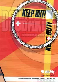 (SC34) [MGW (Isou Doubaku)] ZEROLL (Code Geass: Lelouch of the Rebellion)